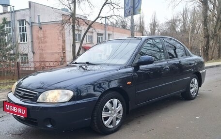 KIA Spectra II (LD), 2008 год, 460 000 рублей, 11 фотография