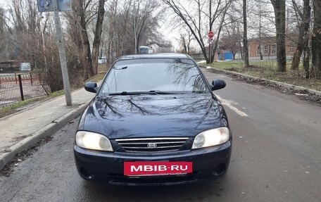 KIA Spectra II (LD), 2008 год, 460 000 рублей, 13 фотография