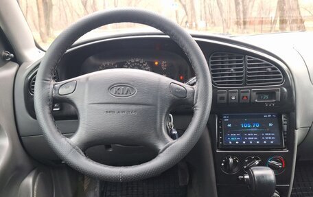 KIA Spectra II (LD), 2008 год, 460 000 рублей, 18 фотография