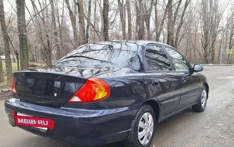 KIA Spectra II (LD), 2008 год, 460 000 рублей, 4 фотография