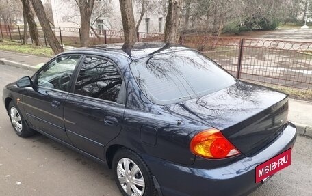 KIA Spectra II (LD), 2008 год, 460 000 рублей, 9 фотография