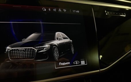 Audi A8, 2025 год, 15 475 000 рублей, 6 фотография