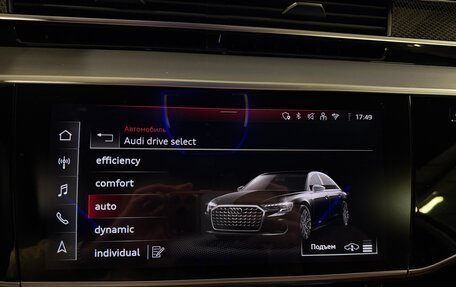 Audi A8, 2025 год, 15 475 000 рублей, 21 фотография