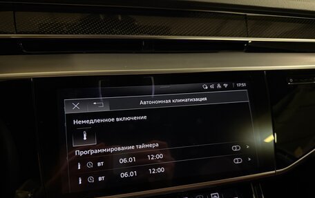Audi A8, 2025 год, 15 475 000 рублей, 22 фотография