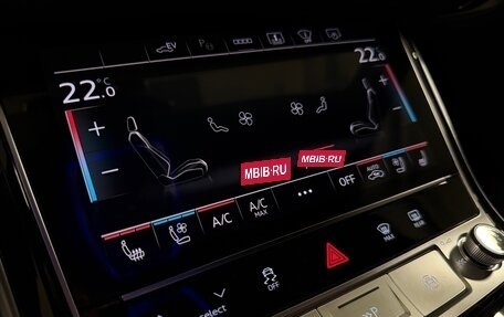 Audi A8, 2025 год, 15 475 000 рублей, 3 фотография