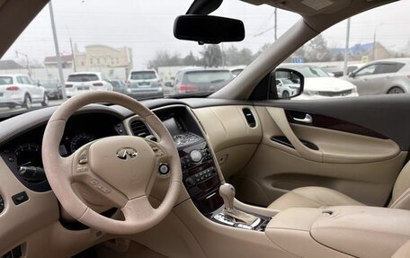 Infiniti EX, 2012 год, 1 579 900 рублей, 6 фотография