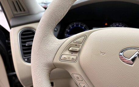 Infiniti EX, 2012 год, 1 579 900 рублей, 9 фотография