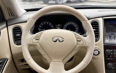 Infiniti EX, 2012 год, 1 579 900 рублей, 8 фотография