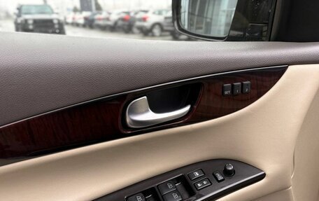 Infiniti EX, 2012 год, 1 579 900 рублей, 14 фотография