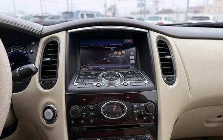 Infiniti EX, 2012 год, 1 579 900 рублей, 12 фотография