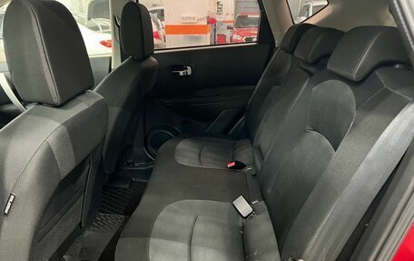 Nissan Qashqai, 2010 год, 1 100 000 рублей, 7 фотография