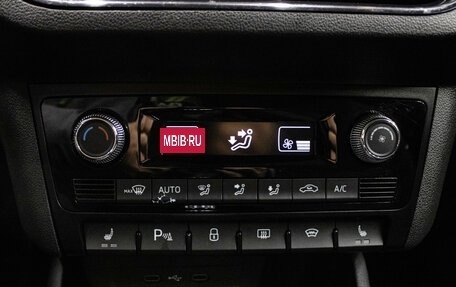 Skoda Rapid II, 2020 год, 1 699 000 рублей, 21 фотография