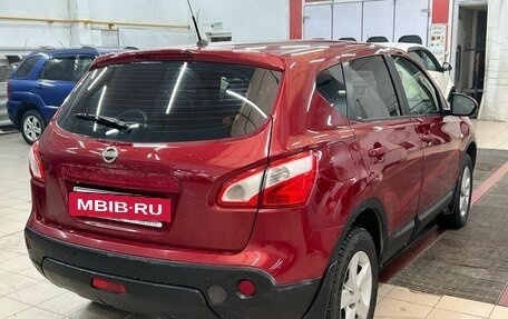 Nissan Qashqai, 2010 год, 1 100 000 рублей, 2 фотография