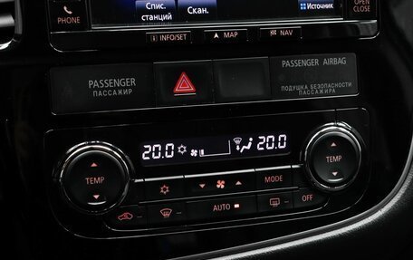 Mitsubishi Outlander III рестайлинг 3, 2016 год, 2 649 000 рублей, 15 фотография