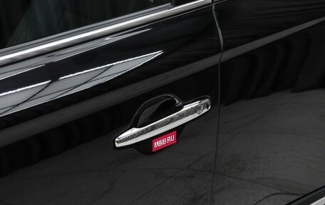 Mitsubishi Outlander III рестайлинг 3, 2016 год, 2 649 000 рублей, 7 фотография