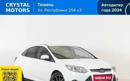 Ford Focus III, 2013 год, 769 000 рублей, 2 фотография