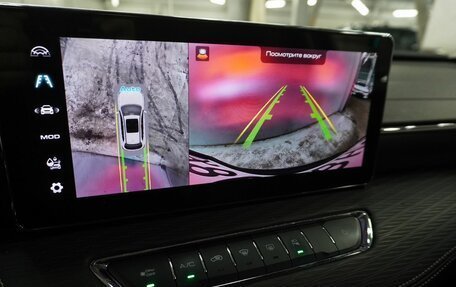 Haval Jolion, 2024 год, 1 940 000 рублей, 16 фотография