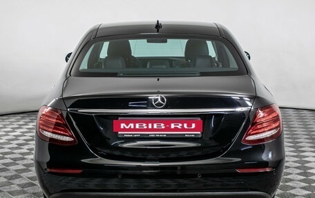 Mercedes-Benz E-Класс, 2019 год, 2 890 000 рублей, 6 фотография