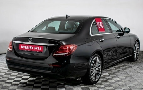 Mercedes-Benz E-Класс, 2019 год, 2 890 000 рублей, 5 фотография