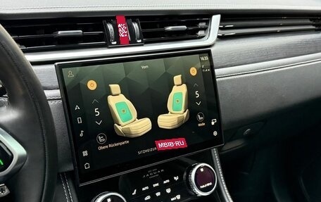 Jaguar F-Pace, 2024 год, 11 140 000 рублей, 22 фотография