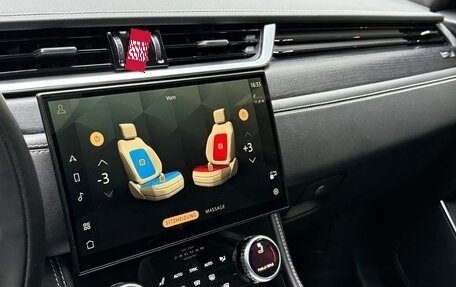 Jaguar F-Pace, 2024 год, 11 140 000 рублей, 20 фотография