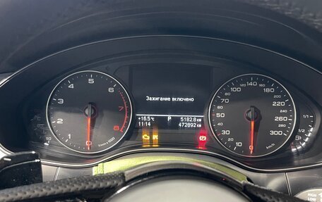 Audi A6, 2012 год, 1 500 000 рублей, 8 фотография