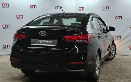 Hyundai Solaris II рестайлинг, 2017 год, 1 349 000 рублей, 4 фотография