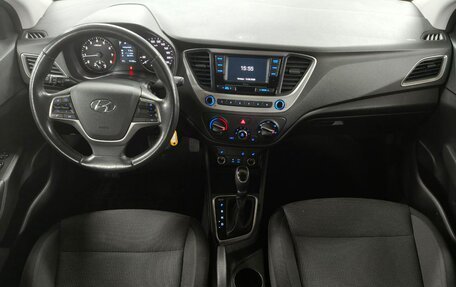 Hyundai Solaris II рестайлинг, 2017 год, 1 349 000 рублей, 9 фотография