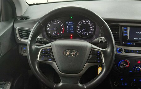 Hyundai Solaris II рестайлинг, 2017 год, 1 349 000 рублей, 11 фотография