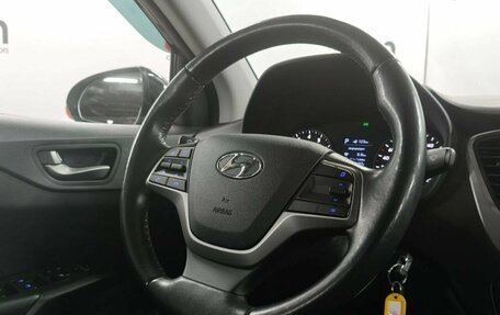 Hyundai Solaris II рестайлинг, 2017 год, 1 349 000 рублей, 13 фотография