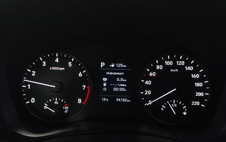 Hyundai Solaris II рестайлинг, 2017 год, 1 349 000 рублей, 14 фотография