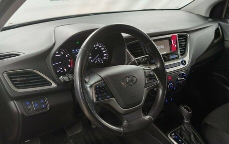 Hyundai Solaris II рестайлинг, 2017 год, 1 349 000 рублей, 10 фотография