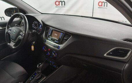 Hyundai Solaris II рестайлинг, 2017 год, 1 349 000 рублей, 12 фотография