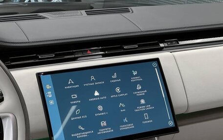 Land Rover Range Rover IV рестайлинг, 2024 год, 21 950 000 рублей, 19 фотография