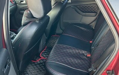 Ford Focus II рестайлинг, 2007 год, 285 000 рублей, 1 фотография