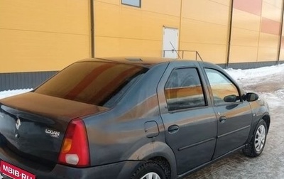 Renault Logan I, 2006 год, 169 000 рублей, 1 фотография