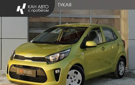 KIA Picanto III рестайлинг, 2022 год, 1 299 000 рублей, 1 фотография