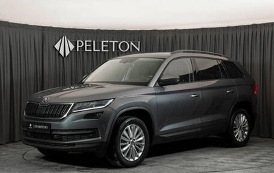 Skoda Kodiaq I, 2018 год, 1 фотография