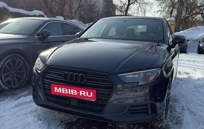 Audi A3, 2018 год, 2 559 000 рублей, 1 фотография