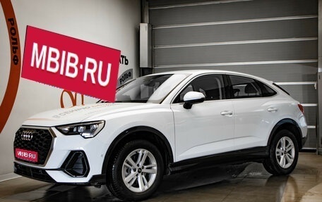 Audi Q3 Sportback, 2023 год, 4 790 000 рублей, 1 фотография