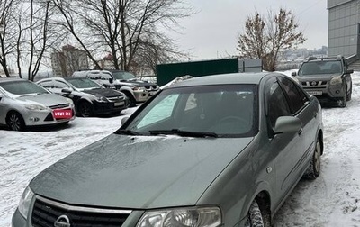 Nissan Almera Classic, 2007 год, 430 000 рублей, 1 фотография