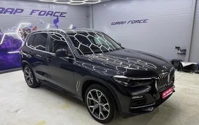 BMW X5, 2021 год, 6 350 000 рублей, 1 фотография