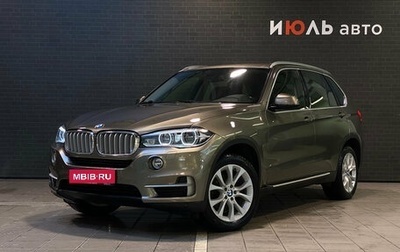 BMW X5, 2017 год, 3 990 000 рублей, 1 фотография