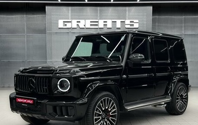 Mercedes-Benz G-Класс AMG, 2026 год, 33 000 000 рублей, 1 фотография