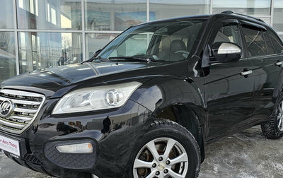 Lifan X60 I рестайлинг, 2014 год, 539 000 рублей, 1 фотография