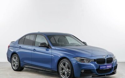 BMW 3 серия, 2016 год, 2 467 444 рублей, 1 фотография