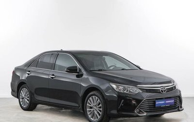 Toyota Camry, 2014 год, 1 728 055 рублей, 1 фотография