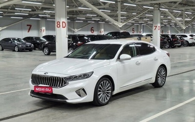 KIA K7, 2019 год, 2 200 000 рублей, 1 фотография