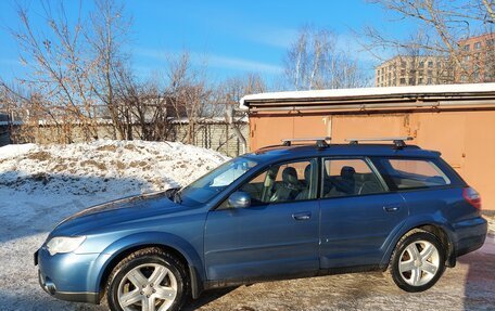 Subaru Outback III, 2007 год, 870 000 рублей, 4 фотография