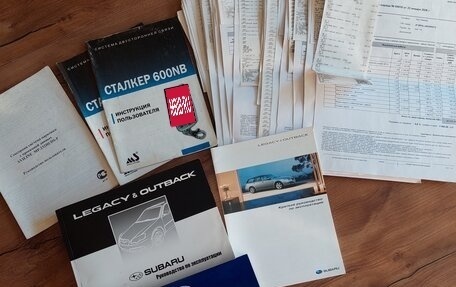 Subaru Outback III, 2007 год, 870 000 рублей, 23 фотография